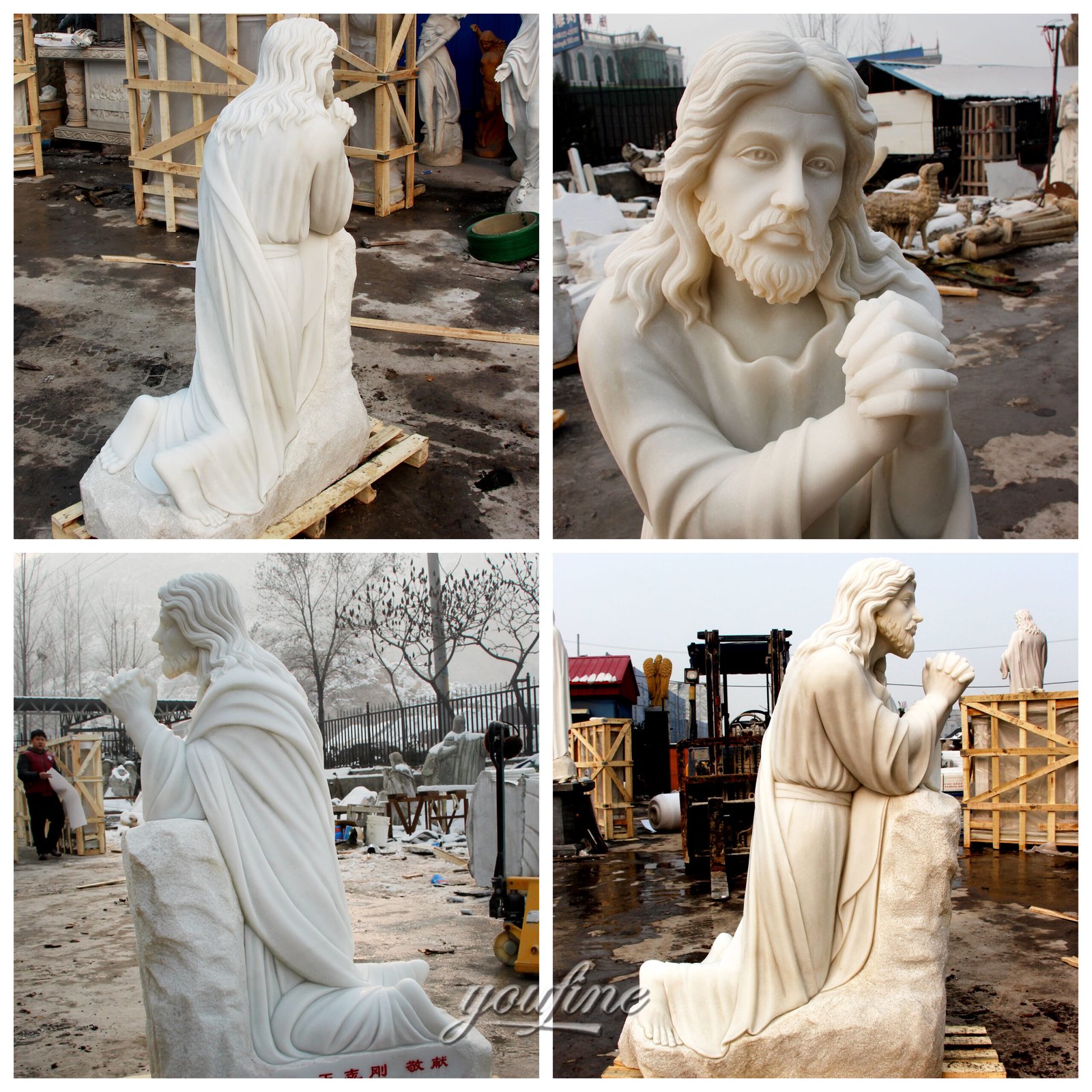 Praying Jesus details