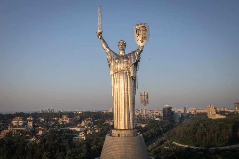 the famous Kyiv Statue