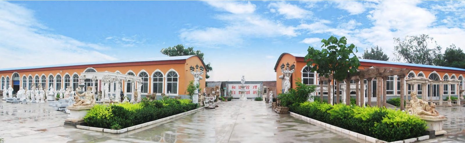 Marble showroom